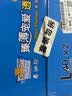 泰迪熊（Teddy Bear）【未检出甲酰胺】臻薄宠爱纸尿裤L80片婴儿尿不湿夏季超薄透气 实拍图
