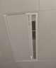 奥普排气扇H系列 排风扇 环吸高效换气 大照明V30L适配集成吊顶 实拍图