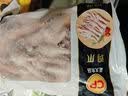正大鸡爪净重2斤（单个鸡爪约40-50g） 柠檬鸡爪生鲜烧烤 实拍图