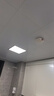 雷士（NVC）厨房灯led集成吊顶吸顶灯扣板灯卫生间平板灯面板灯20w 实拍图