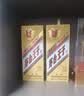 茅台 金王子 酱香型白酒 53度 500ml 单瓶装 新老包装随机发货 实拍图