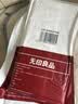 无印良品一次性床品三件套旅行用品必备床单被罩床品抗静电款火车卧铺酒店 实拍图