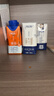 蒙牛特仑苏嗨MILK复合维生素牛奶梦幻盖200mL×10  送礼礼盒 实拍图