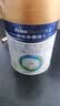 美素佳儿（Friso）皇家幼儿配方奶粉 3段（1-3岁幼儿适用）400g 乳铁蛋白（新国标） 实拍图