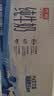 光明纯牛奶200ml*24盒优质乳蛋白营养早餐奶牛奶整箱送礼京东自营 实拍图