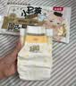 贝因美小屁孩拉拉裤透气轻柔尿不湿成长裤学步裤 新老包装随机发货 【15kg以上】拉拉裤XXL码/28片 实拍图