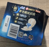 苏菲超熟睡超薄裸感肌夜用卫生巾29cm8片量多无感防漏姨妈巾自营官方 实拍图