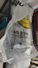 妙馨思加厚大号笑脸塑料袋背心袋超市购物食品打包袋手提方便袋包装袋子 实拍图
