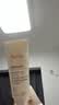 雅漾（Avene）三重专研舒缓霜200ML AD霜保湿滋润舒缓止痒敏肌身体乳霜男女 实拍图
