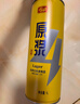亮动精酿原浆黄啤酒1L*6桶整箱礼盒装全麦酿造青岛特产 送礼 实拍图