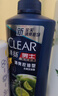 清扬男士去屑洗发水 清爽控油1.2kg 蓬松修护洗头膏热门商品 实拍图