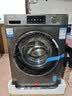 海尔（Haier）【何润东同款】滚筒洗衣机全自动单洗家用 10公斤大容量超薄 家电国家补贴 京东自营 EG100MATE29S 实拍图