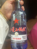 红星二锅头 蓝瓶绵柔8陈酿 清香型白酒 43度 500ml*6瓶  非箱装 实拍图