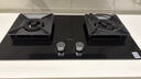 老板（Robam）燃气灶55B7A灶具【推荐爆款5B0X1】煤气灶双灶家用5.2kW智能大火力70%热效率节能省气猛火灶 天然气12T 5.2kW（70%热效率） 智能大火力灶 实拍图