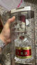 五粮液 1618 22-26年 浓香型白酒 52度 500ml 四瓶【名酒鉴真】 实拍图