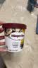 哈根达斯（Haagen-Dazs）开心果奶霜冰淇淋420ml/桶 家庭装 雪糕 实拍图