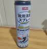 巨奇（JUQI）鞋子除臭杀菌喷雾360ml*3鞋子除臭剂银离子消毒杀菌鞋柜防臭脚气 实拍图