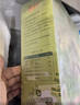 俏侬 手抓饼香葱味 2000g20片 烘焙食材 葱油饼 学生早餐速食健康 实拍图