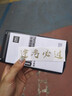 得力（deli）【超级爆款】JD82MS函数科学计算器注会CPA考试 240种功能考试计算机(适用于初高中生) 深灰 实拍图
