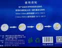 千帆（SAILS）塑封膜a4 5.5丝 塑封机过塑膜 过塑机封塑膜 过塑纸塑封纸护卡膜过胶膜 高价比55mic  实拍图
