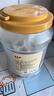 福茗源 菊花茶胎菊250g/罐头采特级品质装花草茶叶家庭装分量泡水喝凉茶 实拍图