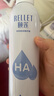 颐莲（RELLET）【张凌赫同款】玻尿酸补水保湿喷雾（300ml*2+100ml）七夕礼物 实拍图