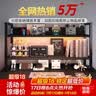 心有良家桌面置物架多层电竞桌上书架分层储物架台面收纳架 S065 115*24 实拍图