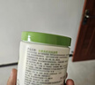 丝塔芙以霜锁油滋润礼盒（大白罐保湿霜550g+身体油125ml）杨幂同款 实拍图