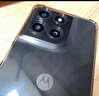 摩托罗拉联想moto g100 四年质保 LCD护眼屏 7000mAh超强续航 8GB+256GB 曜石黑 实拍图