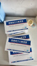 [金花] 转移因子口服溶液10ml*8支 实拍图