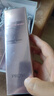 珀莱雅紧致肌密水乳套装护肤品套装礼盒抗皱紧致化妆品套装生日礼物 实拍图