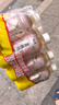 康师傅 蜜桃乌龙330ml*12瓶 水果味茶饮料 饮品 量贩装整箱 热门商品 实拍图