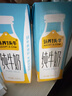 认养一头牛纯牛奶200ml*20盒学生早餐牛奶整箱 京东自营超市 家庭囤货量贩装 实拍图