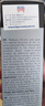 力魔（LIQUI MOLY）德国原装进口 发动机陶瓷修复保护剂/机油抗磨剂 300ml  汽车用品 实拍图