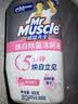 威猛先生（Mr Muscle）洁厕灵 600g*2瓶 恋恋桃花 含84精华 洁厕剂 除菌洁厕液 马桶清洁 实拍图