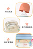 贝亲（Pigeon）PPSU双把手防胀气奶瓶240ml 丛林小兔 M号奶嘴 3月+ AA218 实拍图