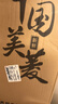 美菱（MeiLing）饮水机 家用立式办公双开门柜式温热型桶装水饮水器MY-L108 实拍图