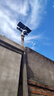 奥克斯4g太阳能摄像头室外无电无网终身免费流量免插电手机远程高清监控器家用户外360度无死角全景夜视 实拍图
