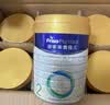 美素佳儿（Friso）皇家较大婴儿配方奶粉2段（6-12个月） 800克*6罐 乳铁蛋白 实拍图