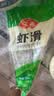 安井虾滑 150g/袋 虾肉虾仁含量80% 火锅关东煮麻辣烫丸子食材 实拍图