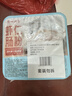 广州酒家虾仁肠粉185g*3盒 速冻拉肠儿童早餐半成品广式点心早茶生鲜速食 实拍图