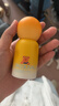 恋火（Passional Lover）PL蹭不掉粉底液遮瑕持久防水不脱妆不卡粉bb霜生日礼物30ml象牙白 实拍图