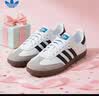 阿迪达斯 adidas三叶草  samba T头鞋运动鞋男女休闲鞋B75806 41 实拍图