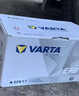 瓦尔塔（VARTA）京东养车汽车电瓶蓄电池星标L2-400雪铁龙C4世嘉爱丽舍DS5凯旋 实拍图