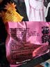 兆辉花椒锅巴320g花椒味锅巴 办公室麻辣解馋小零食网红小吃膨化食品 实拍图
