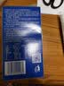 宝矿力水特粉末冲剂 健身功能运动饮料补充电解质 单盒【13g*8】 实拍图