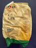 新良有机玉米粉3斤装 纯玉米面 窝窝头粗粮杂粮粉 棒子面包子馒头面粉 实拍图