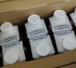 特仑苏脱脂纯牛奶 嗨MILK  0脂肪纯牛奶 250mL*10盒/箱 部分三月产 实拍图