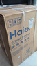 海尔（Haier）云溪4.0pro 滚筒洗衣机全自动带烘干10KG超薄 直驱国补自营  何润东同款XQG100-HBLEU7KJ3U1 实拍图