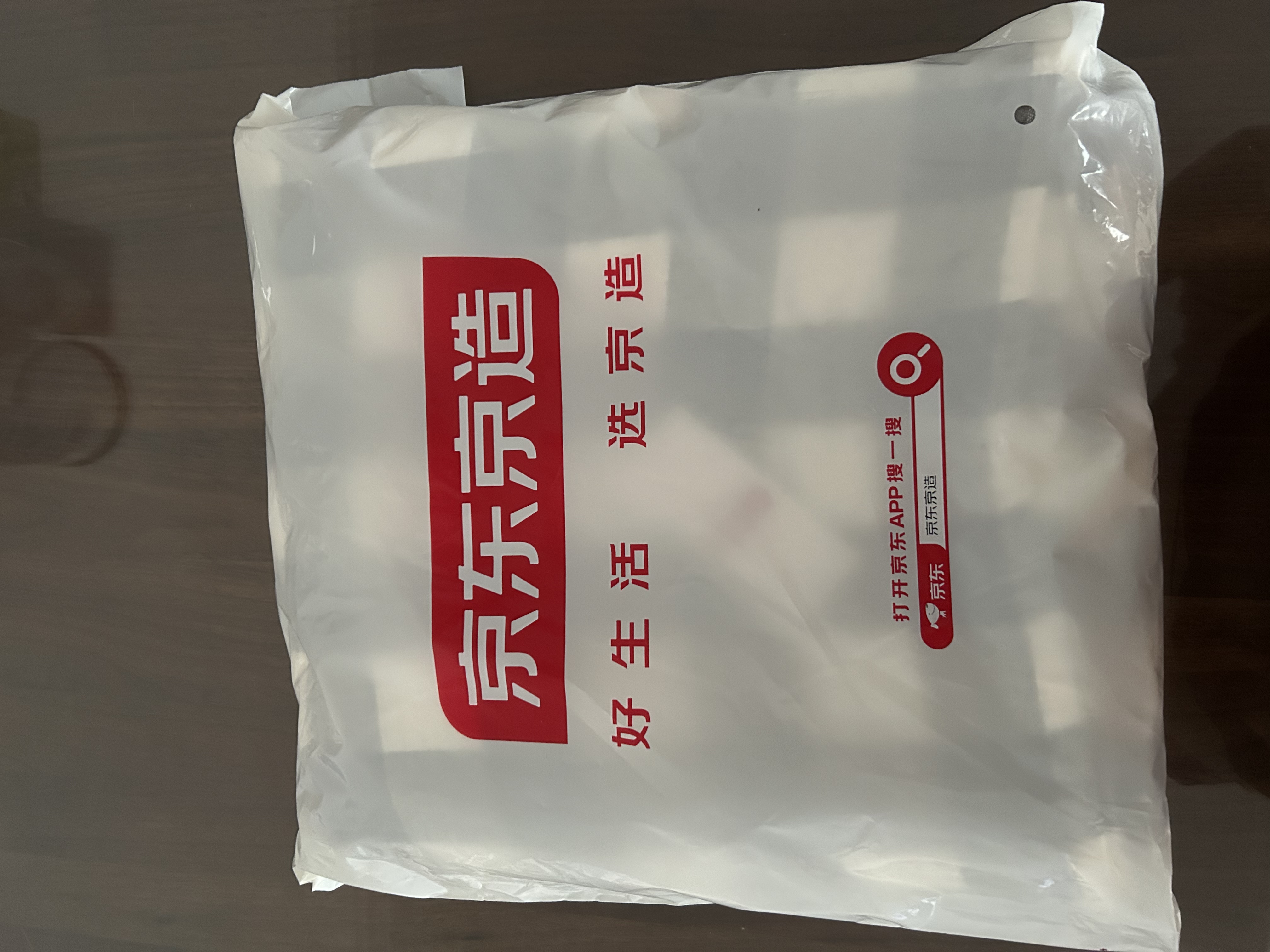 京东京造全棉纱布盖毯 100%纯棉空调被毛巾被A类毛毯夏凉被 晨雾灰 1.5x2m 实拍图
